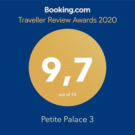 Petite Palace Aristotelous 3 塞萨洛尼基 外观 照片