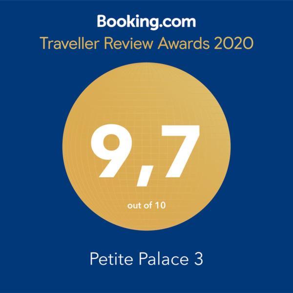 Petite Palace Aristotelous 3 塞萨洛尼基 外观 照片